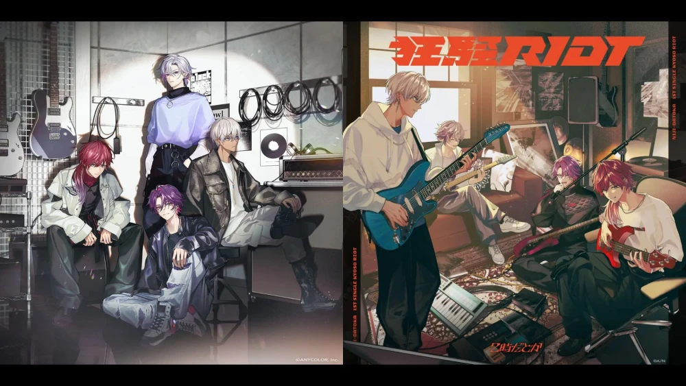 Single “Kyoso RIOT” dari Niji-datoka Resmi Diumumkan oleh NIJISANJI